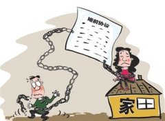 金口河区婚姻调查取证中要注意什么问题呢