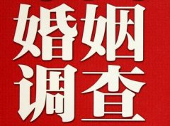 「金口河区调查取证」诉讼离婚需提供证据有哪些