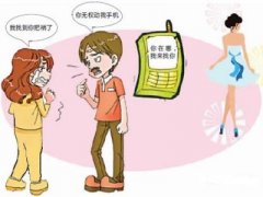 金口河区寻人公司就单身女孩失踪原因总结